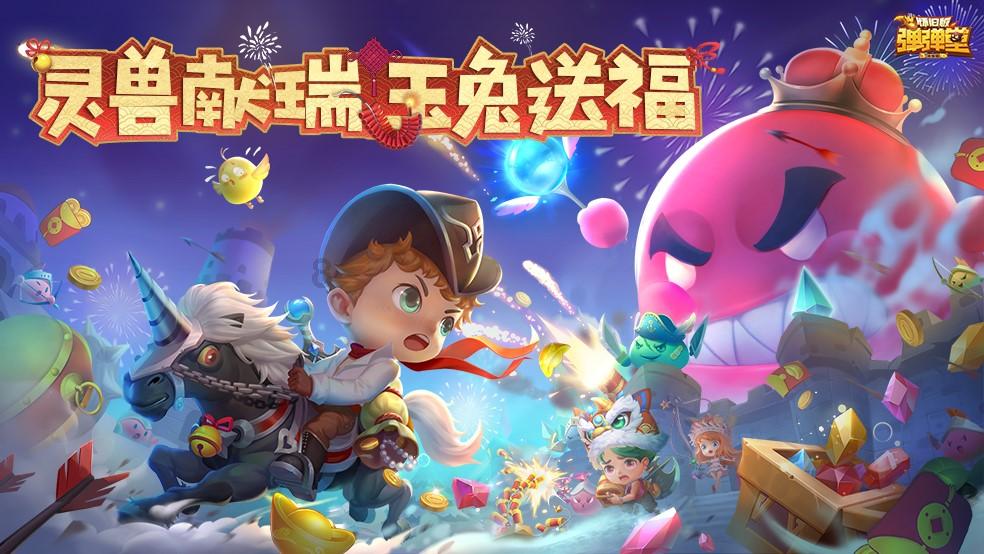 救援度假的法官