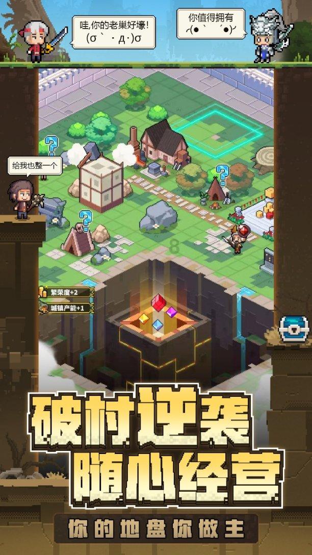 极度的疯狂