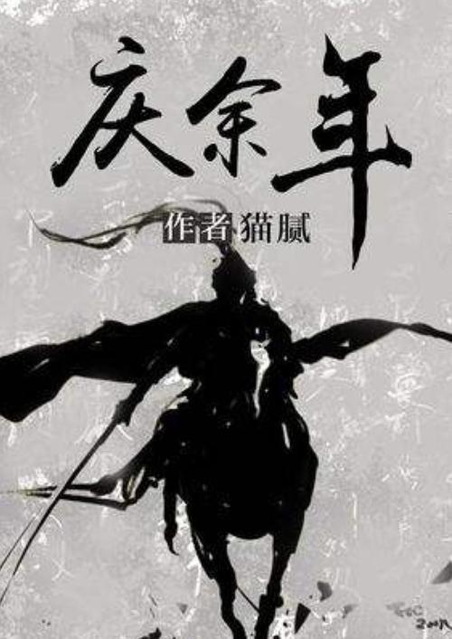 完美世界：预计2023年实现归母净利润4.5亿至5.3亿元