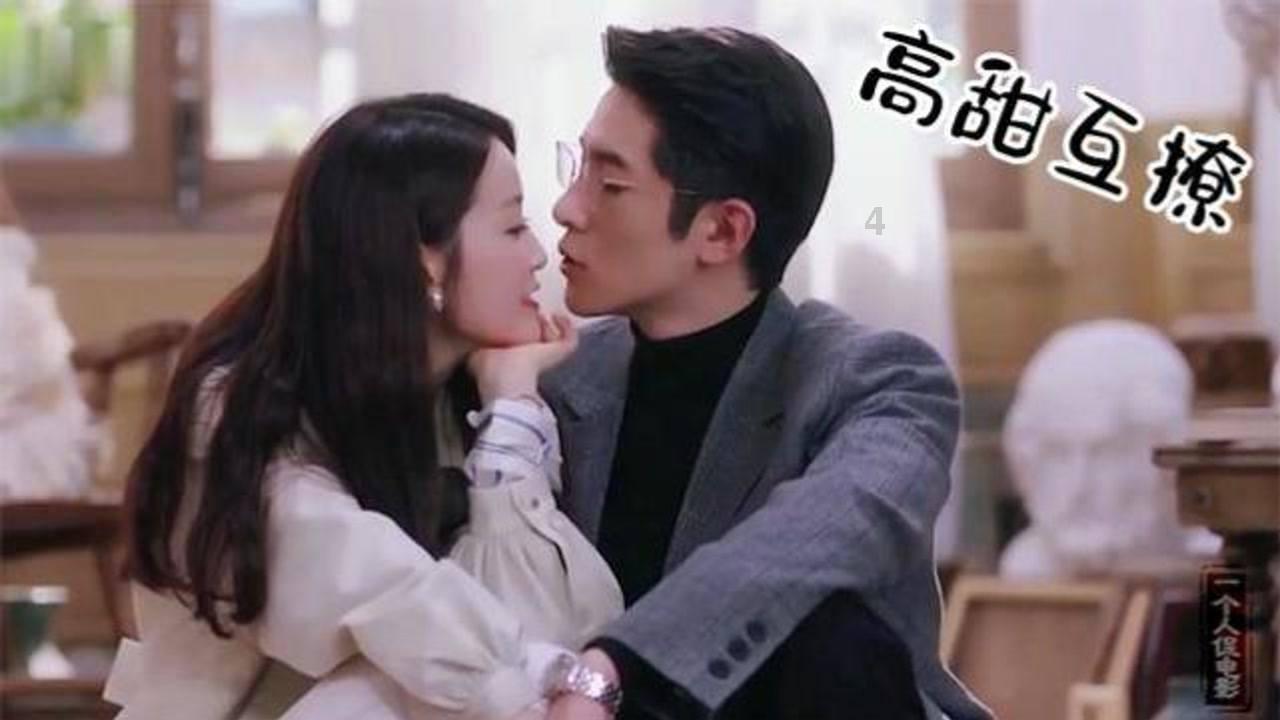 父母爱情拍摄时，导演嫌张延太胖不想让她演安欣，“你回去减掉20斤再来！”
