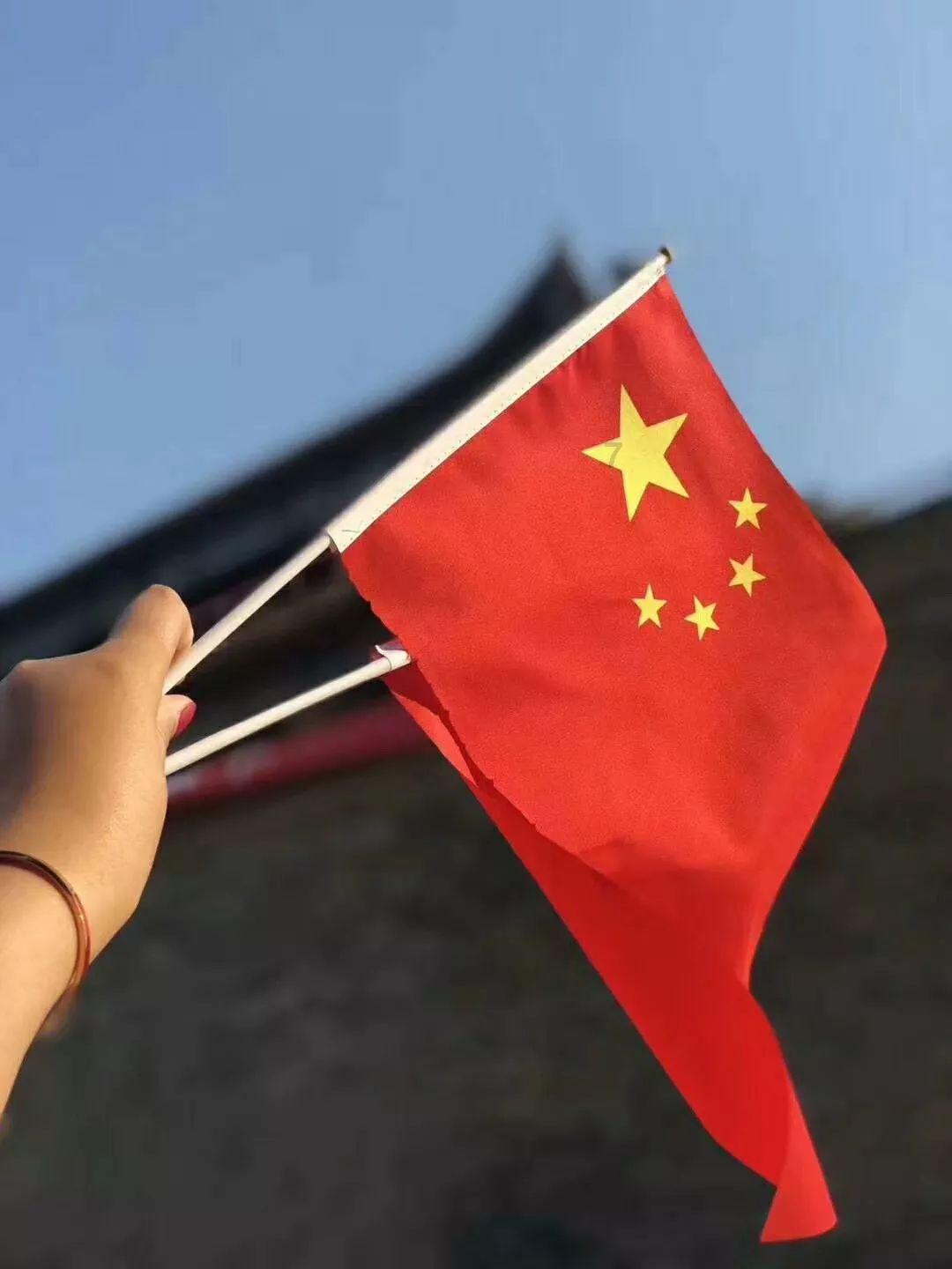 旋转的圆球