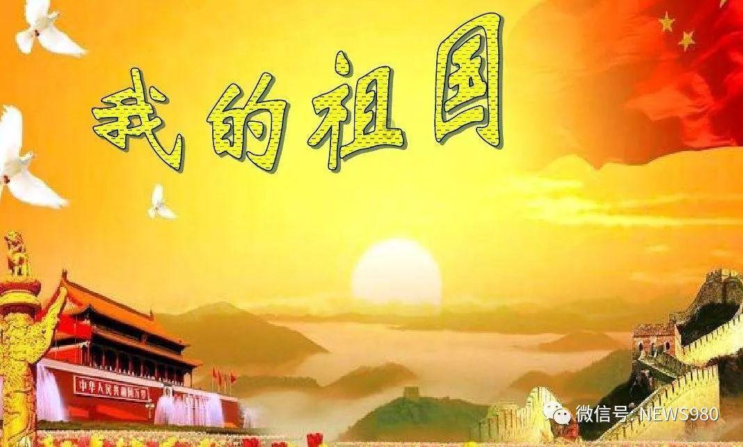 蘑菇女孩救援