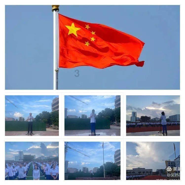 快点上厕所
