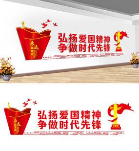 棒球训练赛