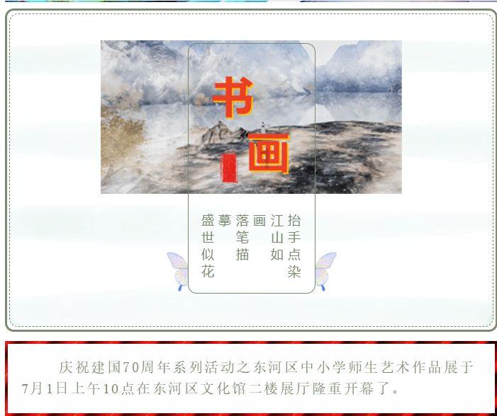 复古车循环赛
