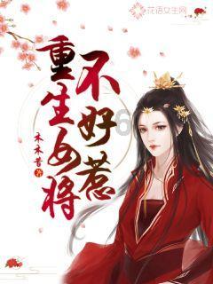 小坦克大战争