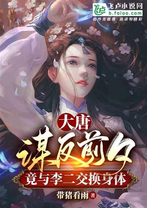 如约而至